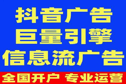 百度关键词推广价格趋势分析：未来市场预测