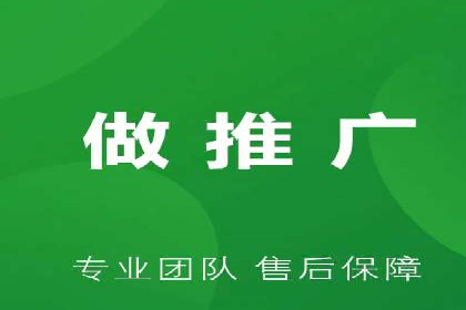 百度推广如何提高转化率