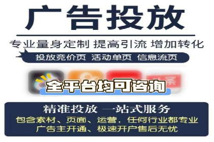 百度竞价成本控制技巧，案例解读